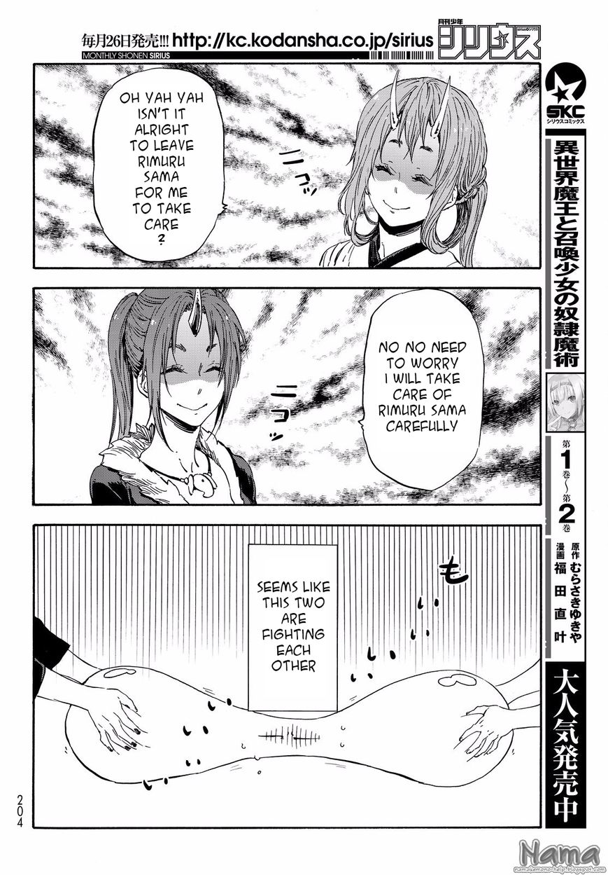 Tensei Shitara Slime Datta Ken Chapter 16 5